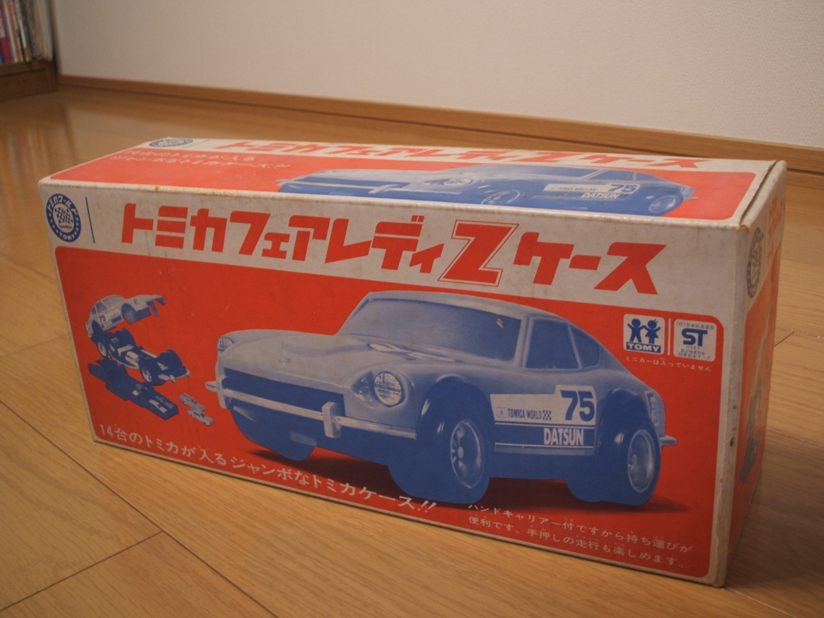 f:id:gatthi:20200627153822j:plain f:id:gatthi:20200627153822j:plain