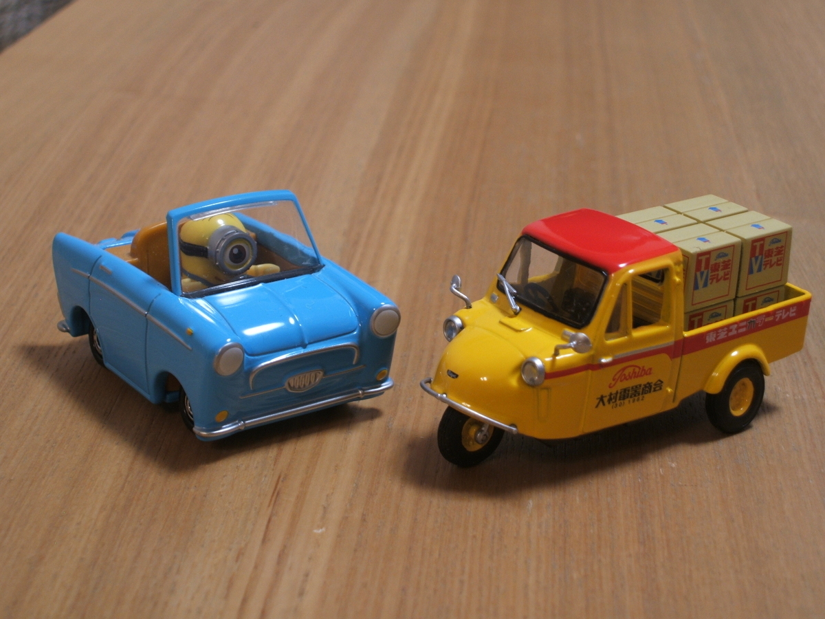 f:id:gatthi:20200908193047j:plain