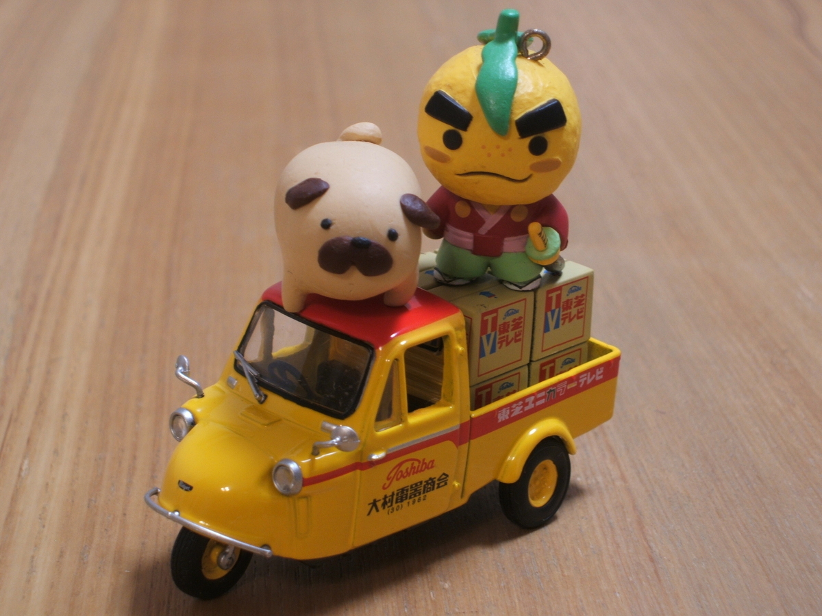 f:id:gatthi:20200908194351j:plain f:id:gatthi:20200908194351j:plain