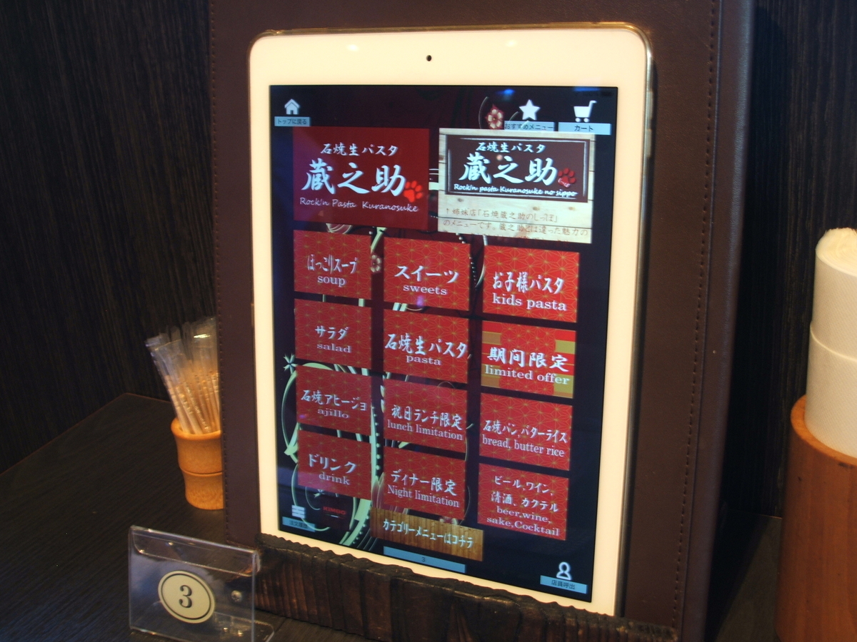 f:id:gatthi:20201118204543j:plain