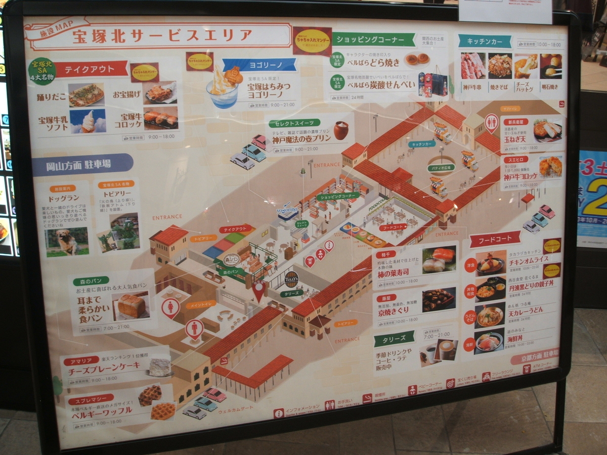 f:id:gatthi:20210103133346j:plain