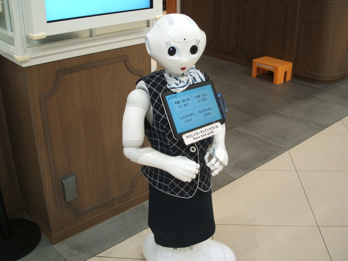 f:id:gatthi:20210103134405j:plain