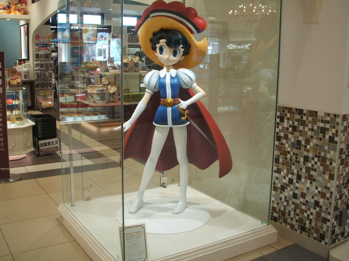 f:id:gatthi:20210103135007j:plain