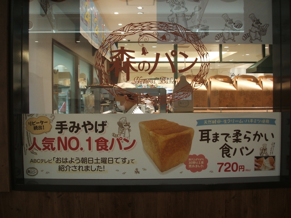 f:id:gatthi:20210103171741j:plain