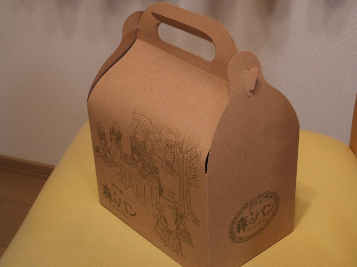 f:id:gatthi:20210103191813j:plain