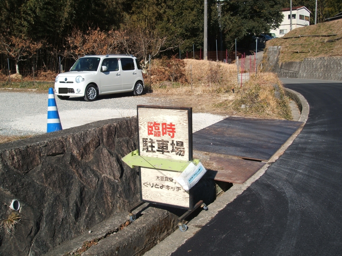 f:id:gatthi:20210114204539j:plain