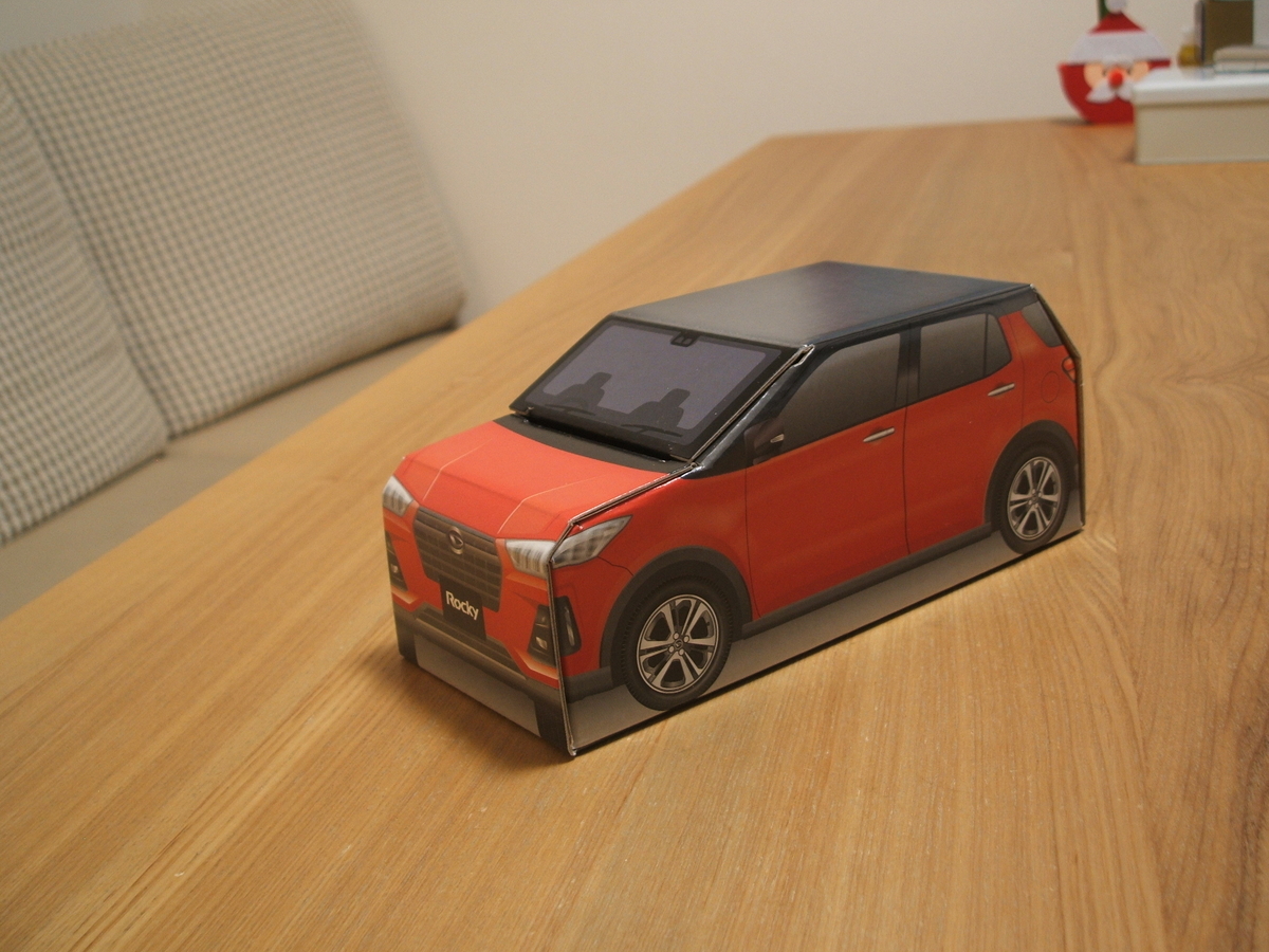 f:id:gatthi:20210116210211j:plain