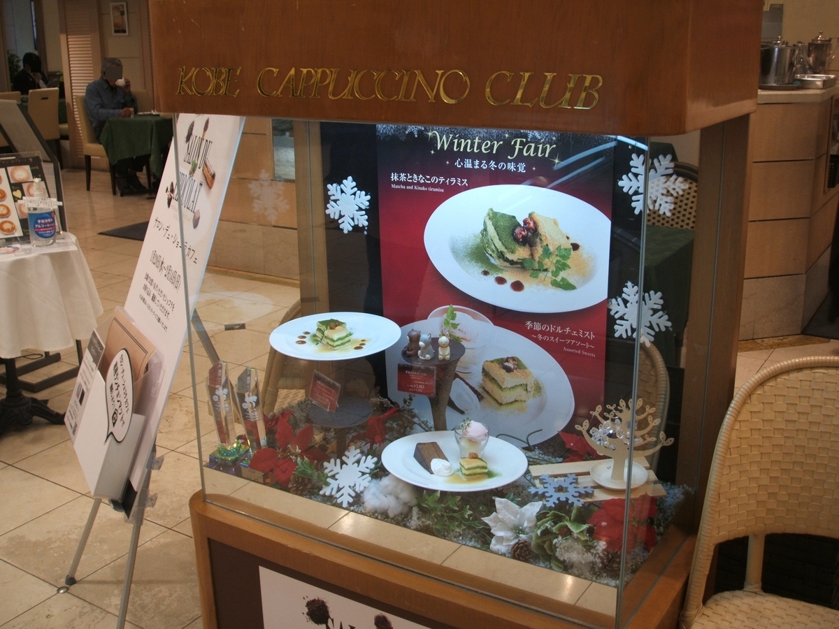 f:id:gatthi:20210130180927j:plain