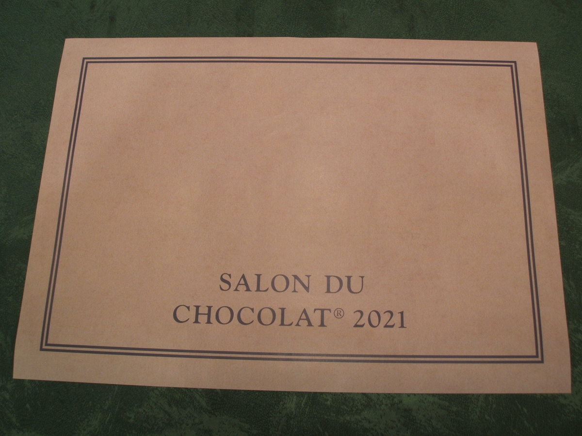 f:id:gatthi:20210131104038j:plain