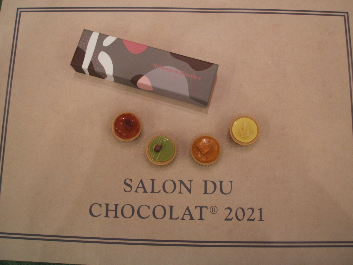 f:id:gatthi:20210131104146j:plain