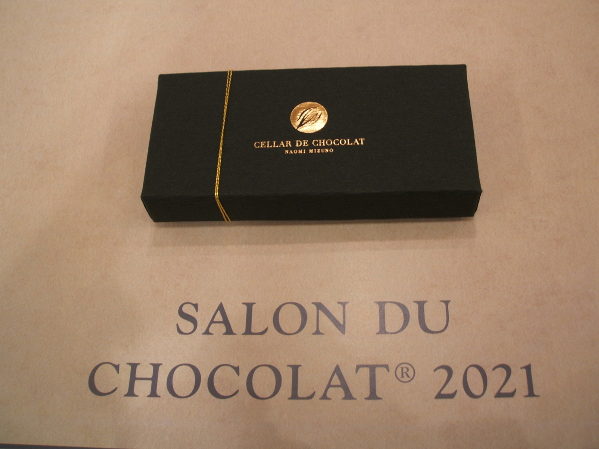 f:id:gatthi:20210131110645j:plain