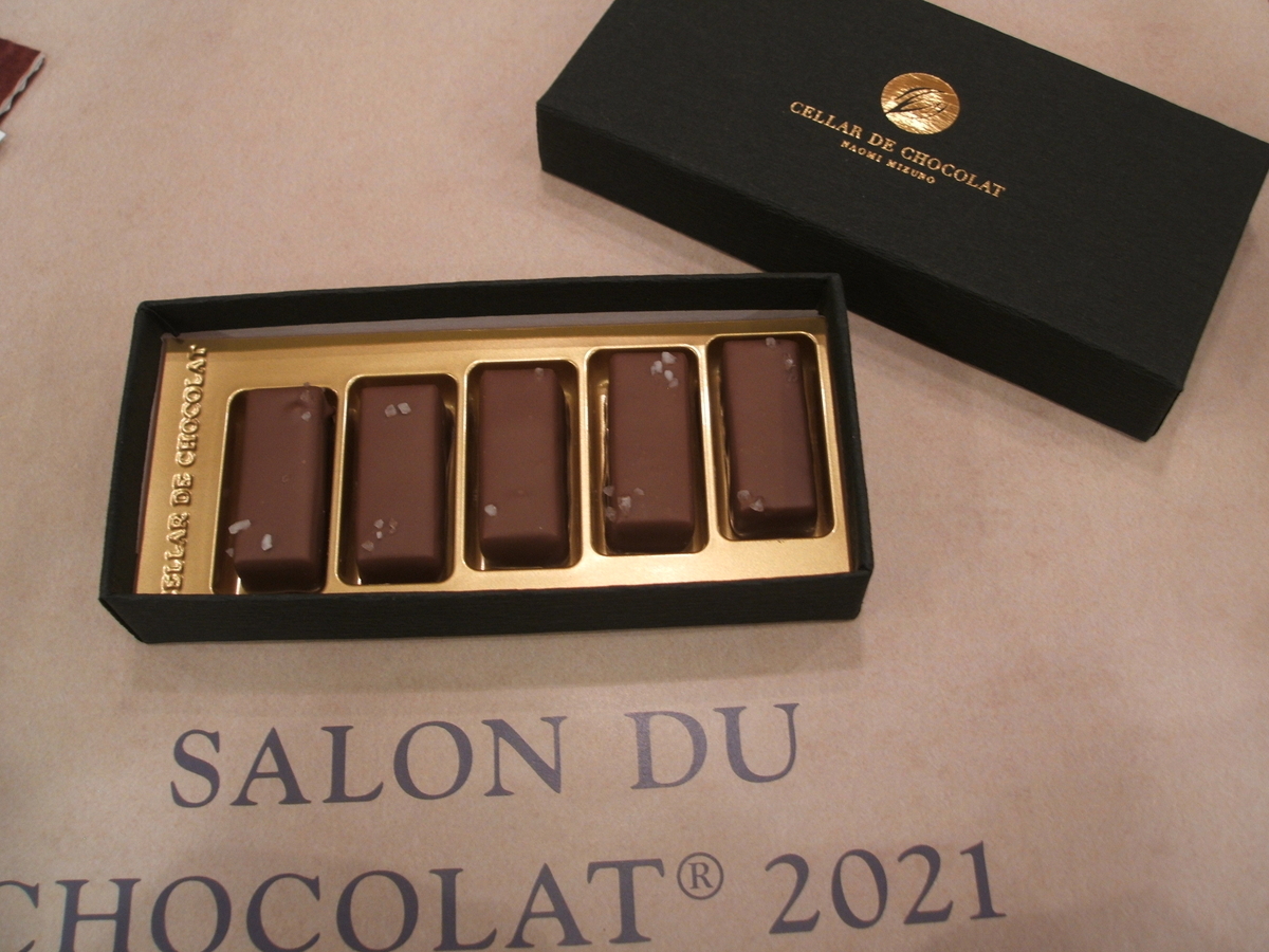 f:id:gatthi:20210131111239j:plain