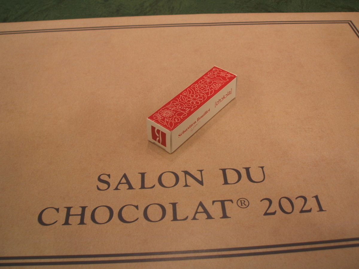 f:id:gatthi:20210131144155j:plain