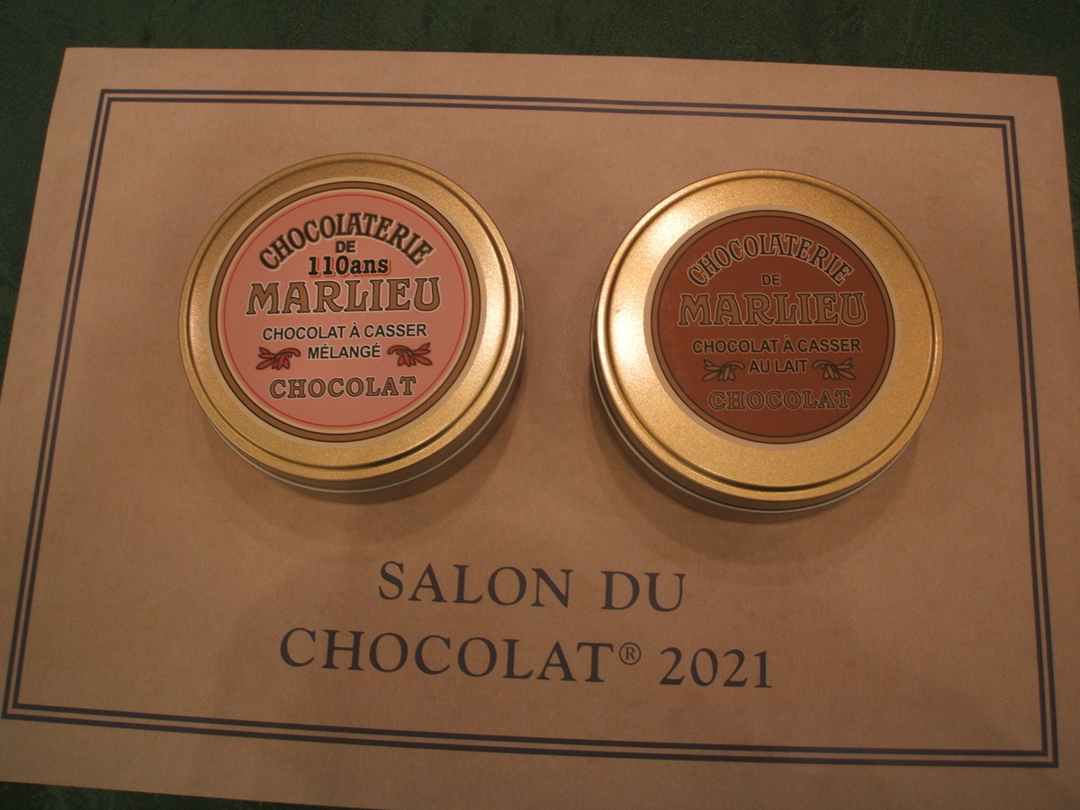 f:id:gatthi:20210131145851j:plain