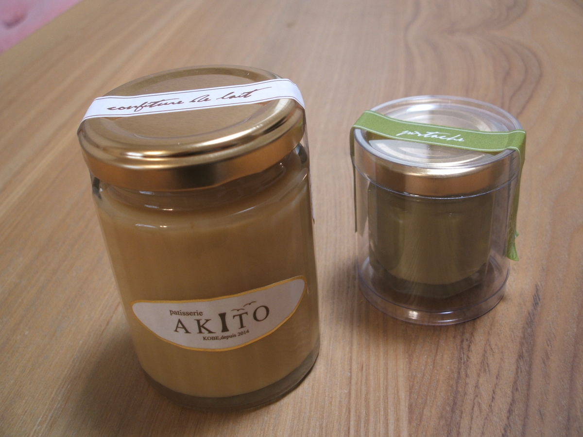 f:id:gatthi:20210131155352j:plain