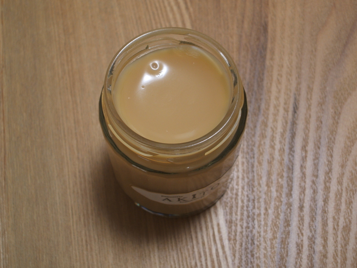 f:id:gatthi:20210131160147j:plain