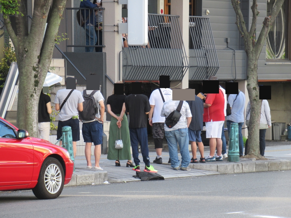 f:id:gatthi:20210722125237j:plain