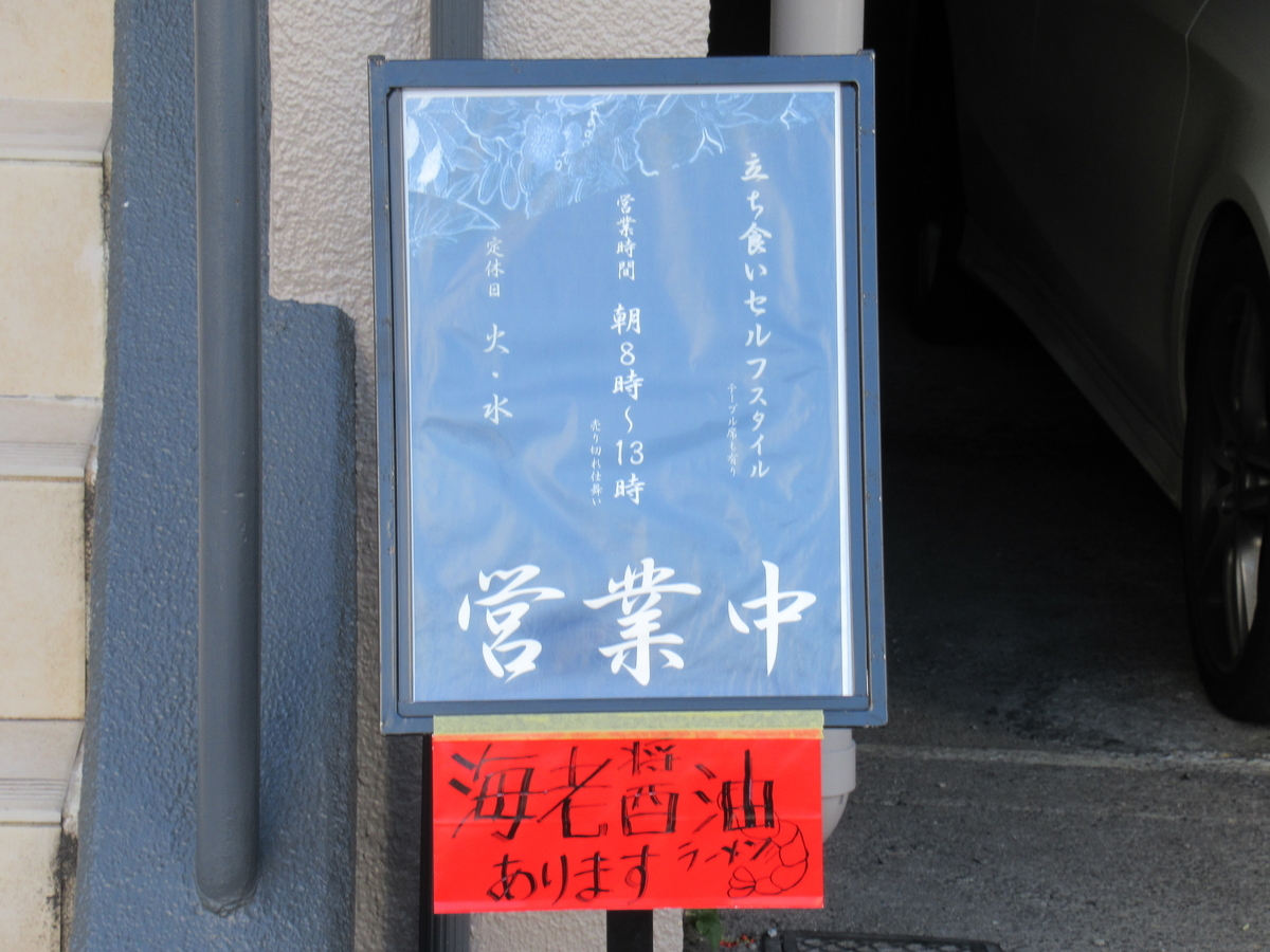 f:id:gatthi:20210722130717j:plain