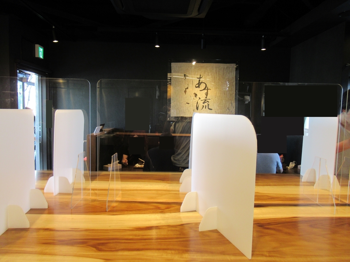 f:id:gatthi:20210722195938j:plain