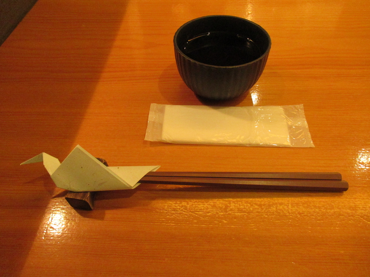 f:id:gatthi:20211021204850j:plain