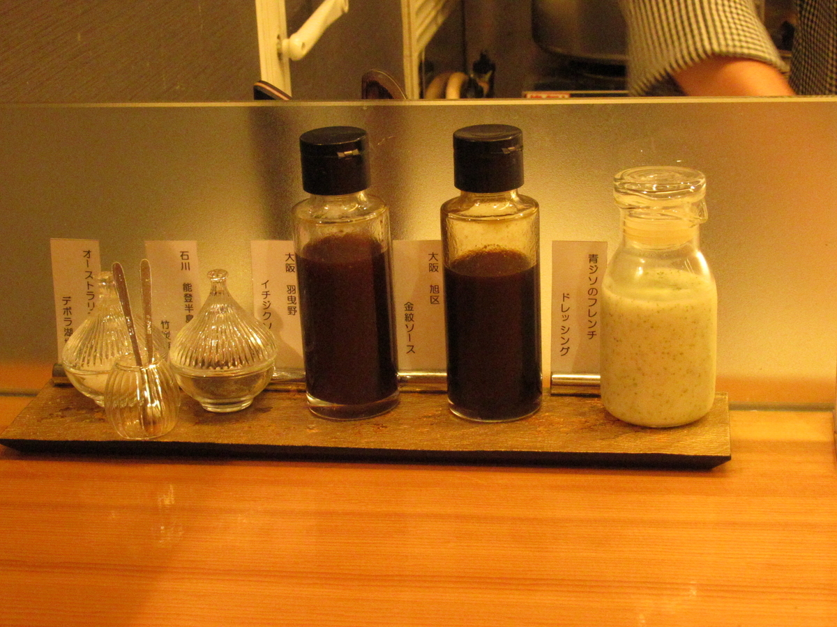 f:id:gatthi:20211023084215j:plain