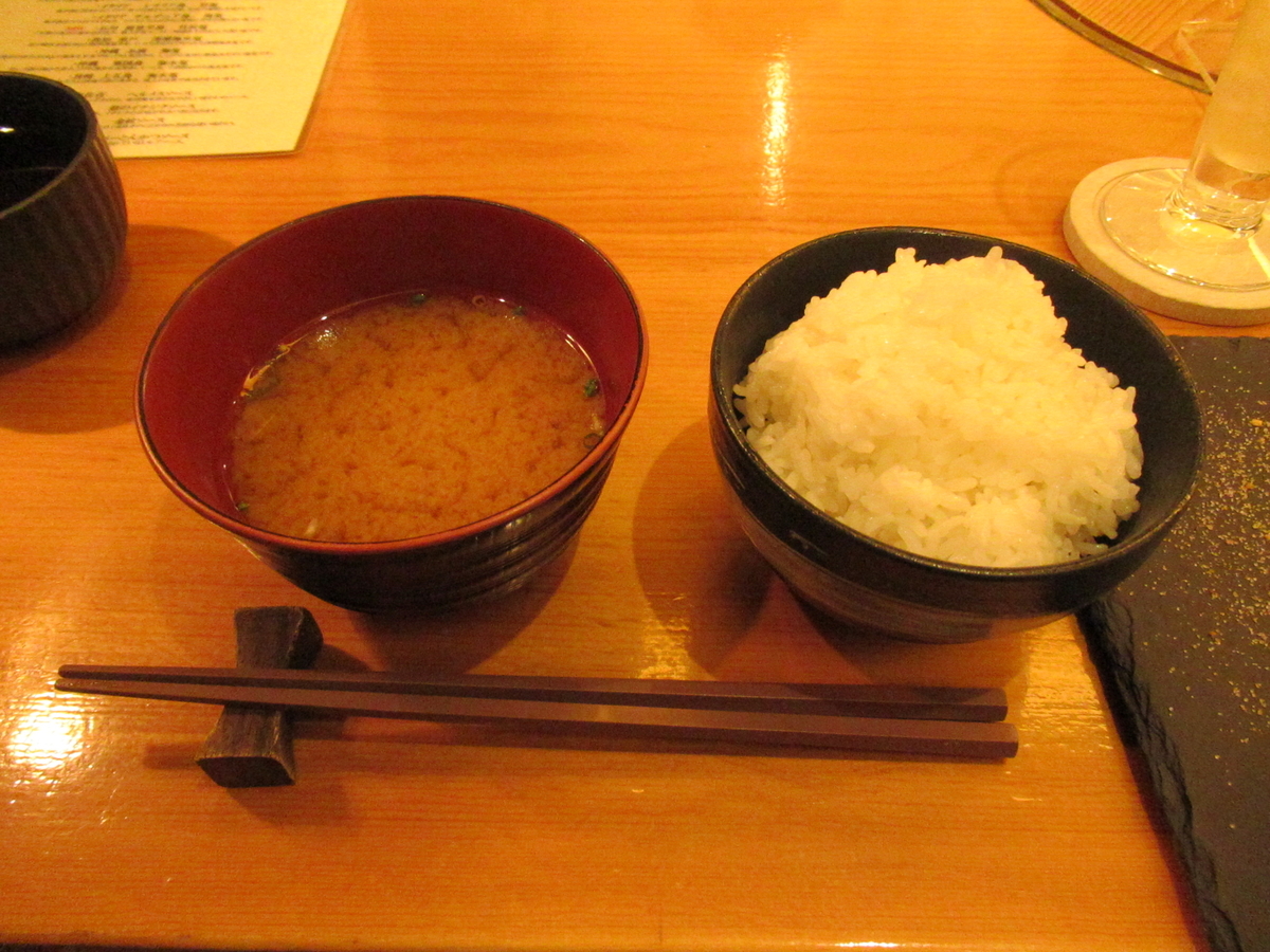 f:id:gatthi:20211023084910j:plain