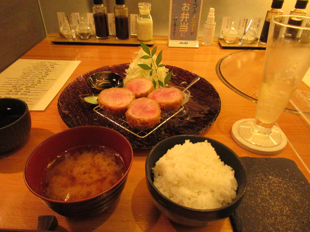 f:id:gatthi:20211023085628j:plain