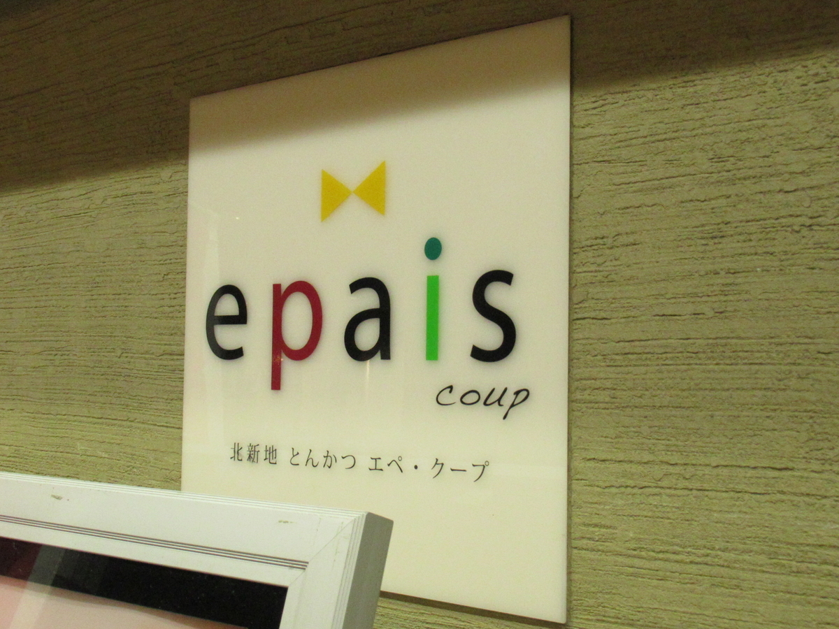 f:id:gatthi:20211023091239j:plain