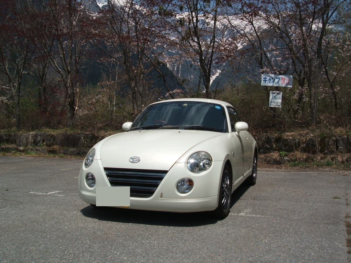 f:id:gatthi:20211102205231j:plain