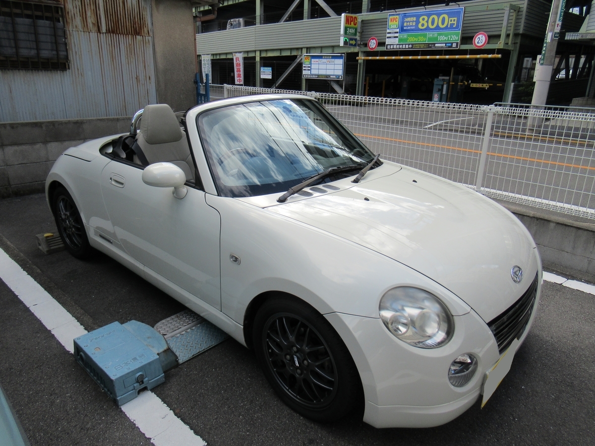 f:id:gatthi:20211103104909j:plain