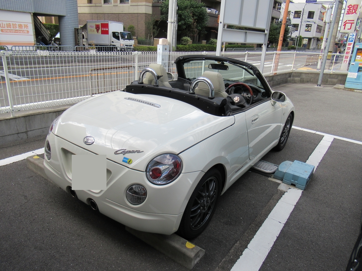 f:id:gatthi:20211103104940j:plain