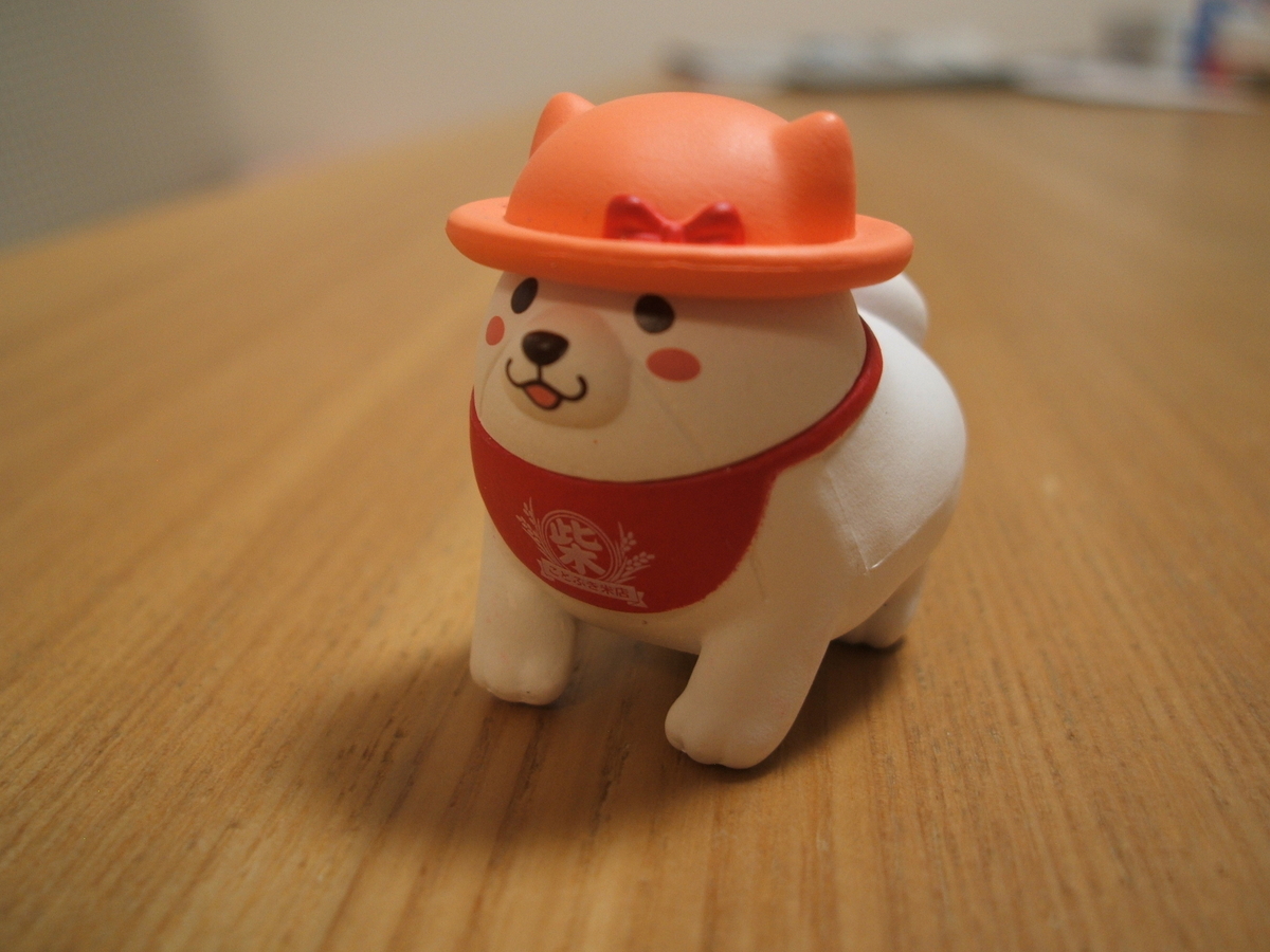 f:id:gatthi:20211209194841j:plain