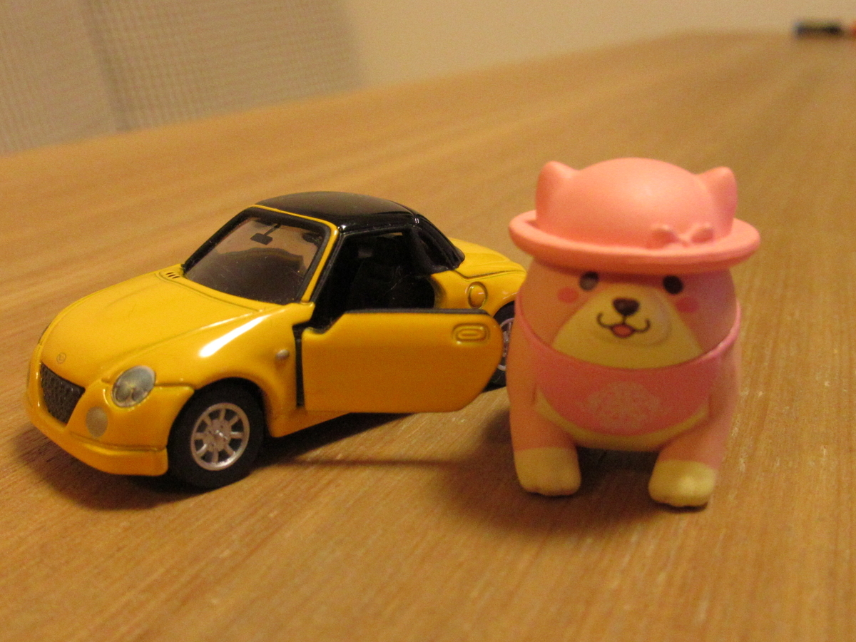 コナズ珈琲の変 - がっちの航海日誌