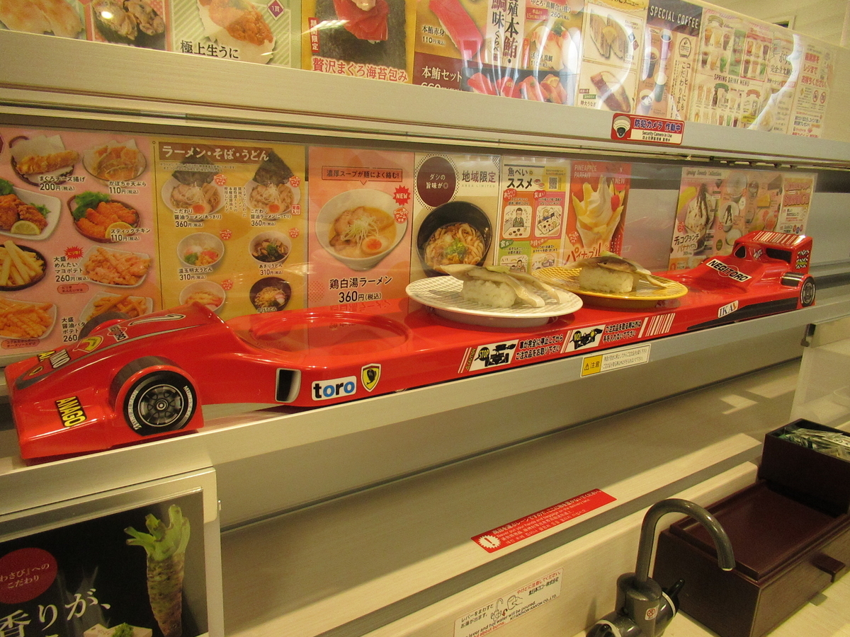 f:id:gatthi:20220416215546j:plain