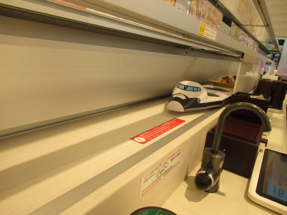 f:id:gatthi:20220416220124j:plain