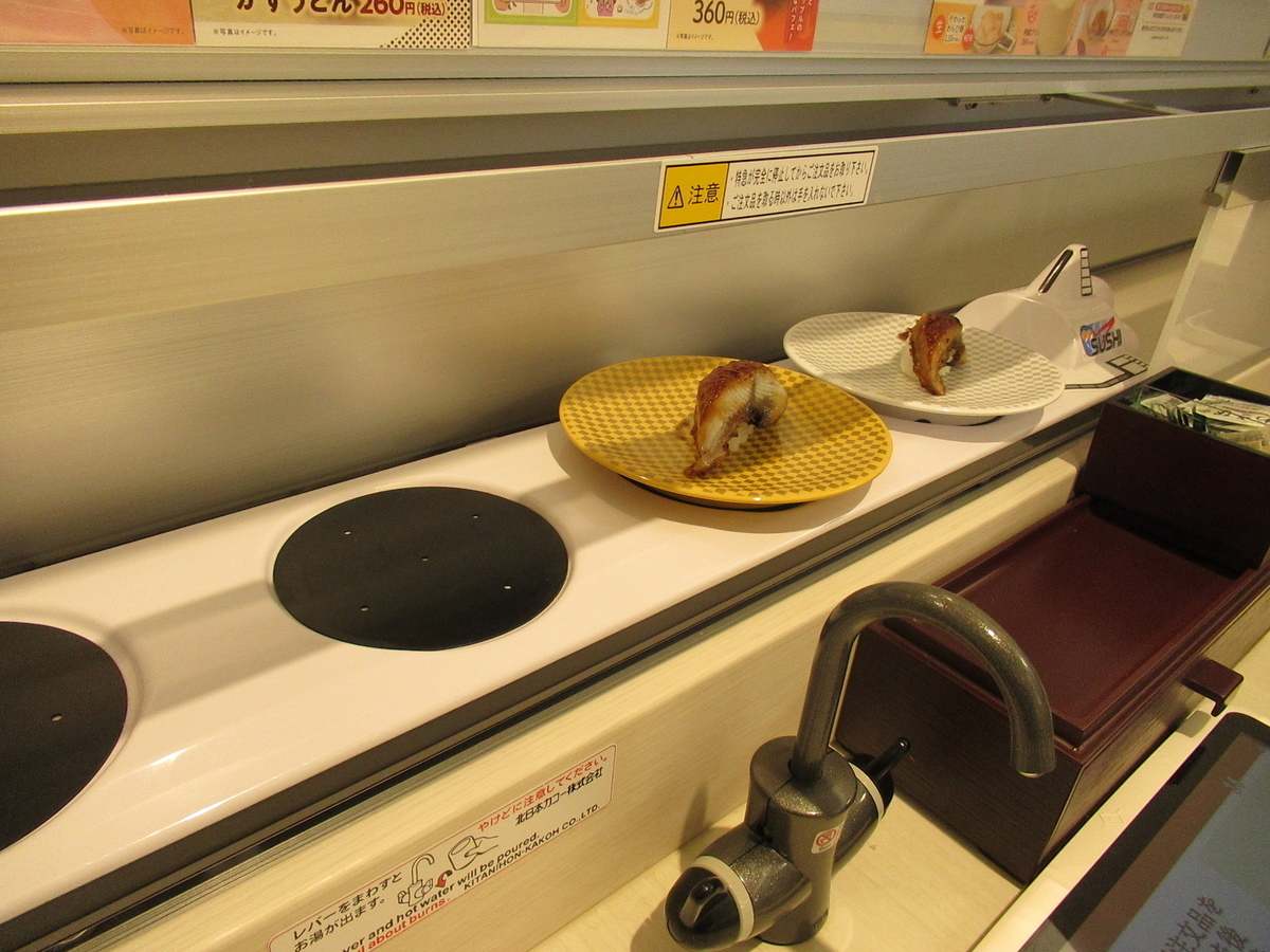 f:id:gatthi:20220416220457j:plain