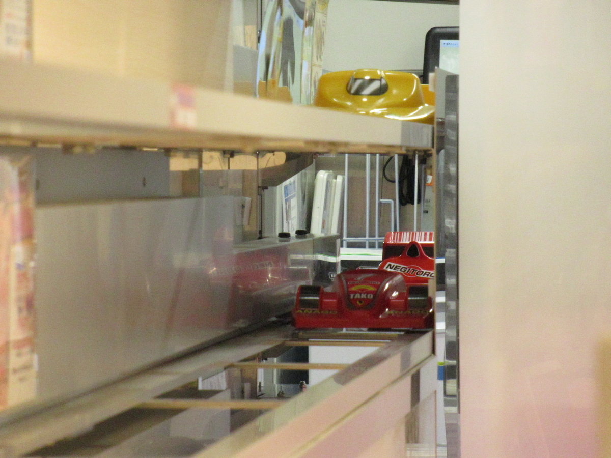 f:id:gatthi:20220417205433j:plain