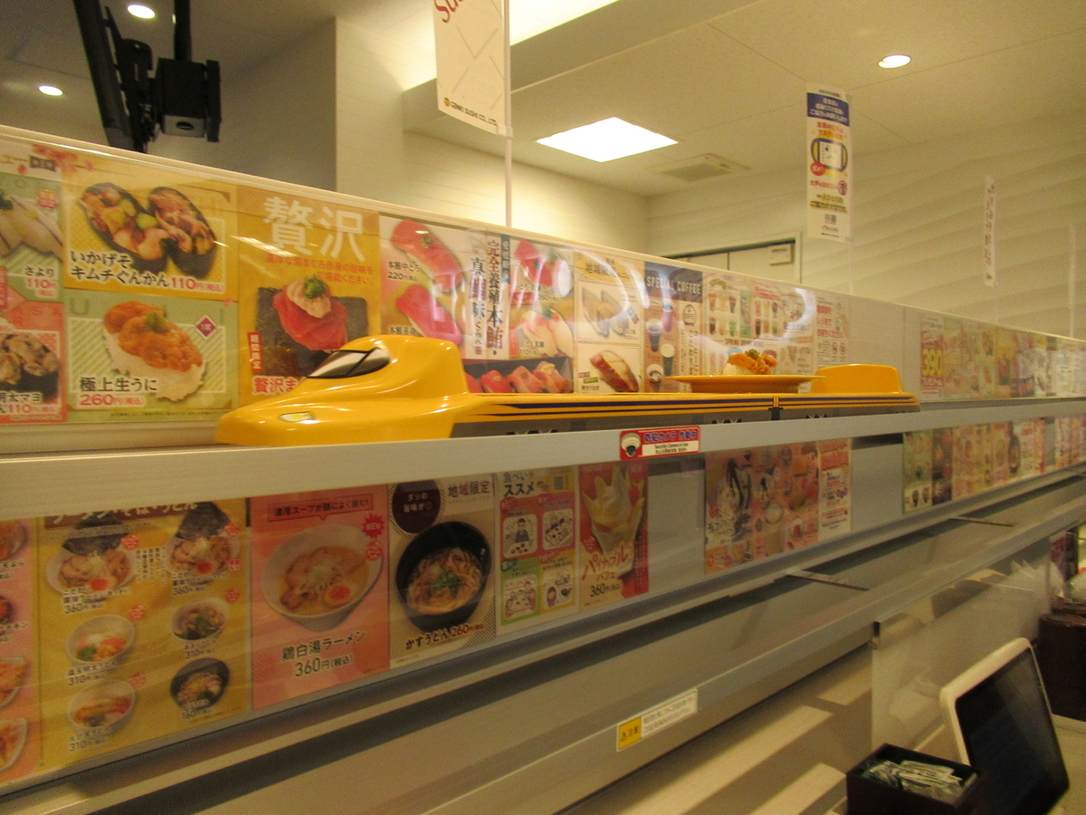 f:id:gatthi:20220417205613j:plain