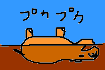 考察 誰がどうやってカバを殺したのか 真犯人xは誰か そして殺害の手口は 自由ネコ