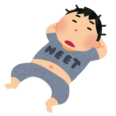 詐欺師は善人の顔で近づいてくる 自由メモ