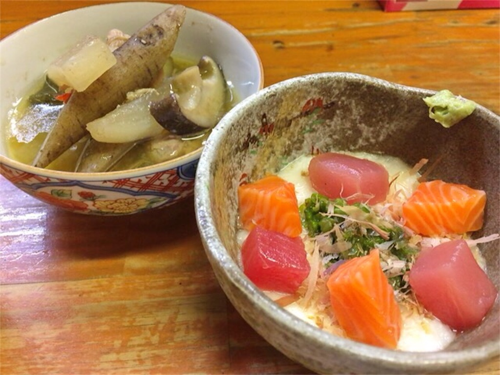 f:id:gattsu09:20170220205601j:image