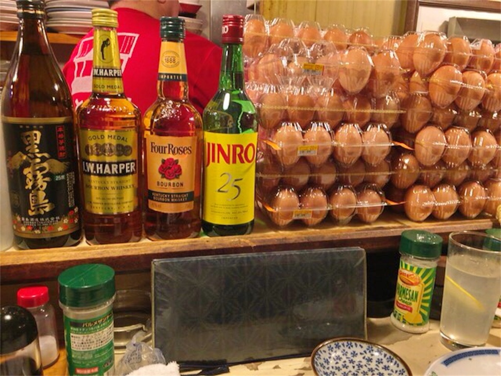 f:id:gattsu09:20170220205626j:image