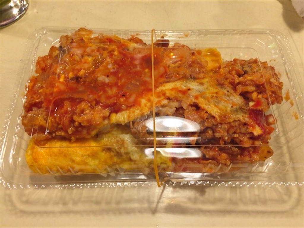 f:id:gattsu09:20170220205715j:image