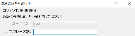 f:id:gattsu09:20170416184112p:plain f:id:gattsu09:20170416184112p:plain