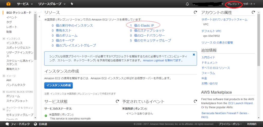 f:id:gattsu09:20170428204016p:plain f:id:gattsu09:20170428204016p:plain
