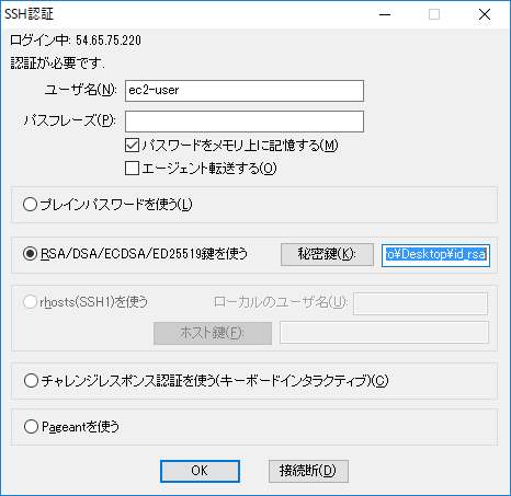 f:id:gattsu09:20170501205233p:plain f:id:gattsu09:20170501205233p:plain