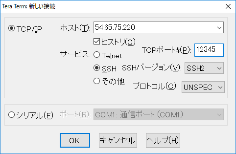 f:id:gattsu09:20170502195343p:plain f:id:gattsu09:20170502195343p:plain