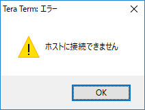 f:id:gattsu09:20170502195447p:plain f:id:gattsu09:20170502195447p:plain