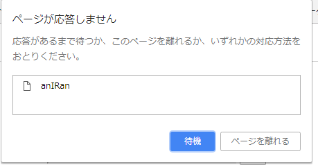 f:id:gattsu09:20180901001607p:plain