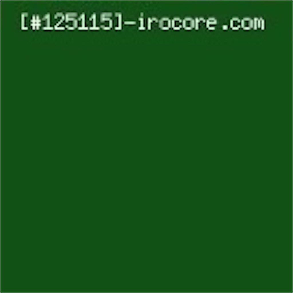f:id:gauche0723:20200417012803j:image f:id:gauche0723:20200417012803j:image